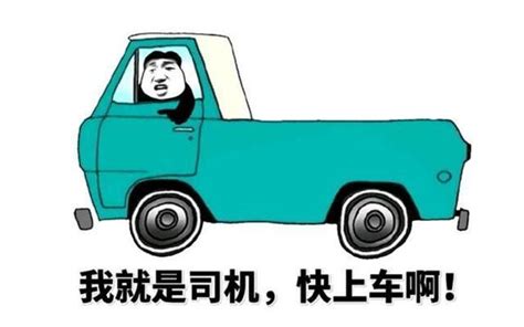 车震|推荐5款车震神车，请注意查收！